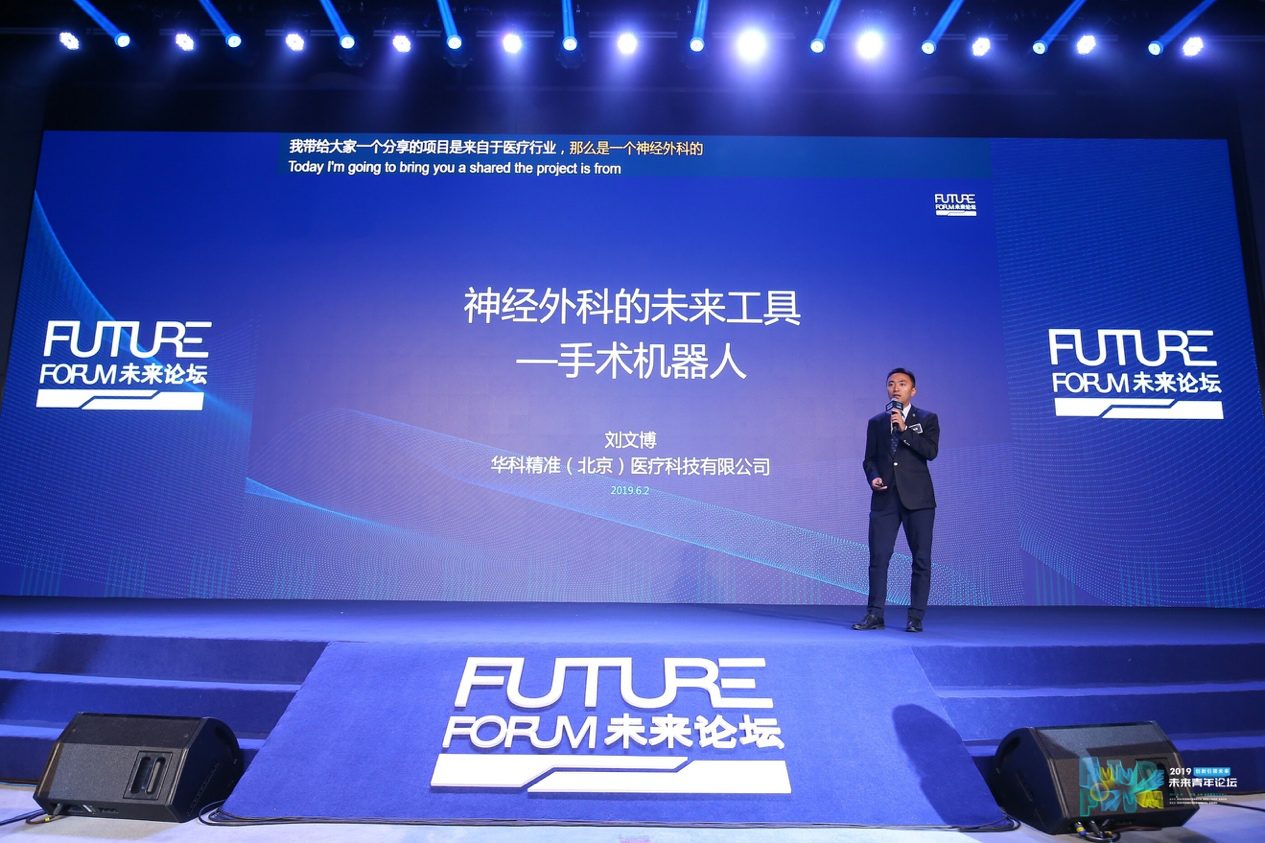 中国jzzjzz发展迅速，创新引领未来，探索行业新机遇
