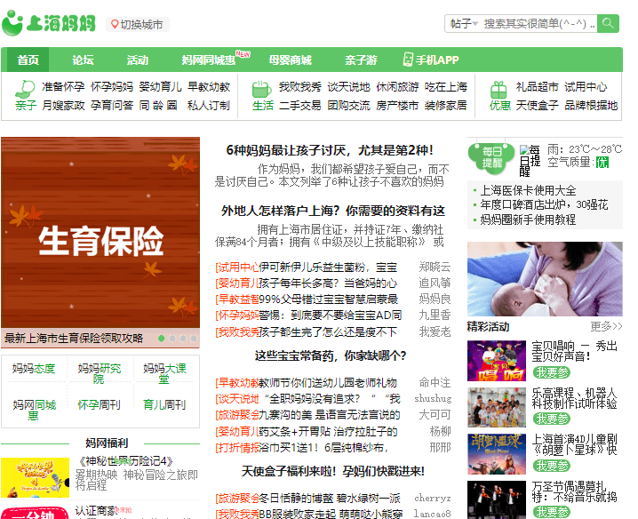 黄瓜视频一区二区三区四区精彩内容，热门推荐，最新资源一网打尽