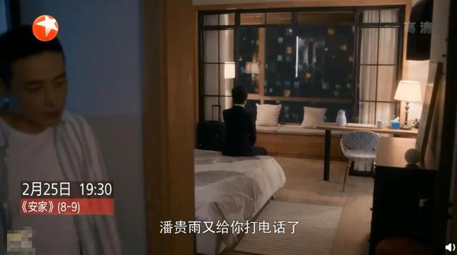 自由性zoz0体内谢视频震撼流出，真实记录，全网首发，独家揭秘