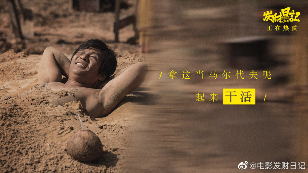 双男主成人午夜啪免费视频在线观看软件浜