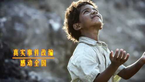 人妻碰碰碰碰视频引发热议，网友疯狂点击，真实故事令人动容