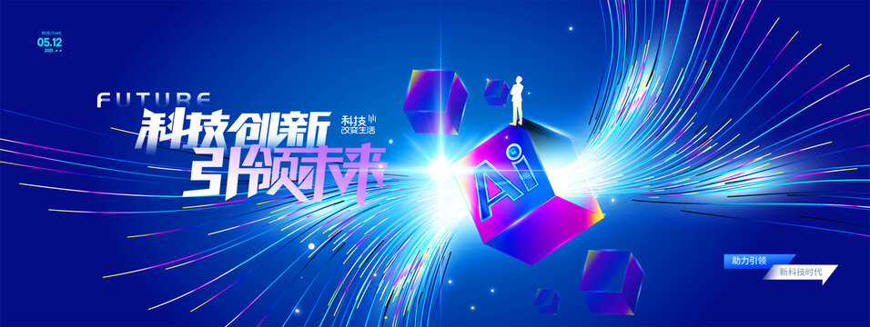 欧美日韩国产高潮，创新科技引领潮流，品质卓越，全球用户信赖选择