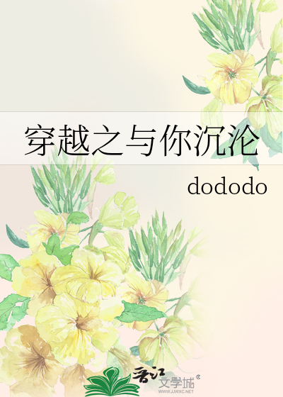 女女调教VK情欲纠缠 爱欲交织 禁忌游戏 沉沦与掌控