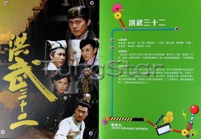 三年中文高清在线观看第6集剧情精彩，不容错过，快来免费追剧