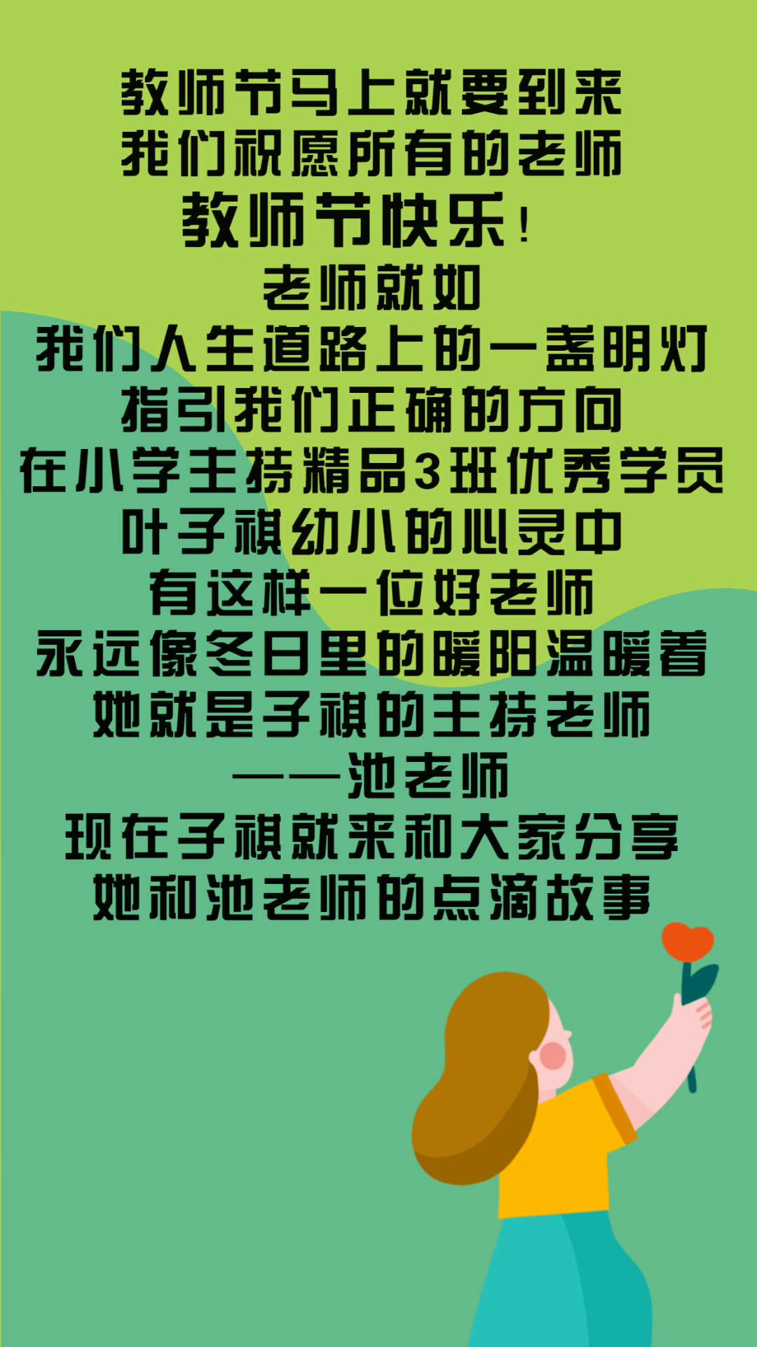 老阿姨激情岁月难忘怀，生活点滴温暖人心，岁月如歌真情永驻