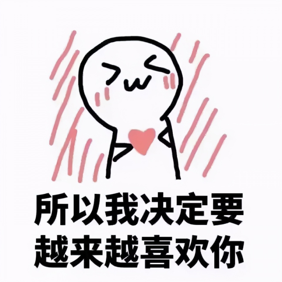 2.夜夜欢视频精彩片段，欢乐时光，不容错过，快来观看吧