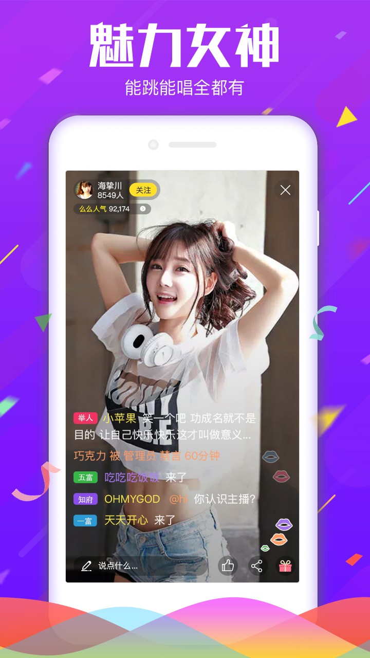 夜夜嗨AV一区二区免费福利夜夜嗨AV一区二区免费资源，夜夜嗨AV一区二区免费在线观看