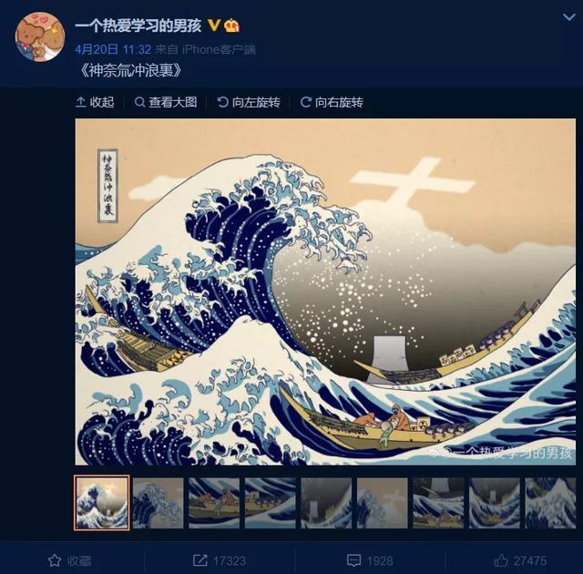 日本浪花精品在线观看，高清资源免费下载，最新剧集一网打尽