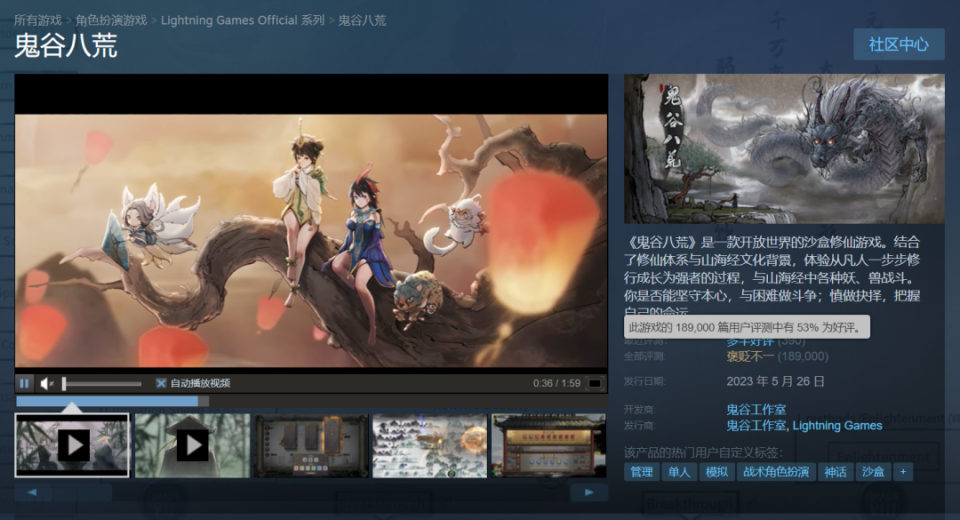 国产乱影音新浪潮，探索本土创作，解锁视听盛宴，感受独特魅力