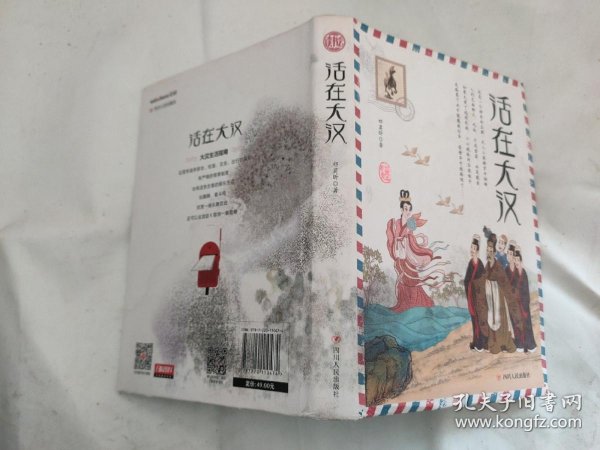 欧美综合人文风情探索，深度解析文化差异，旅行指南与历史趣闻