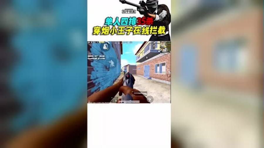 2.扒开双腿进入做爰视频，真实记录，全程细节，独家分享，不可错过