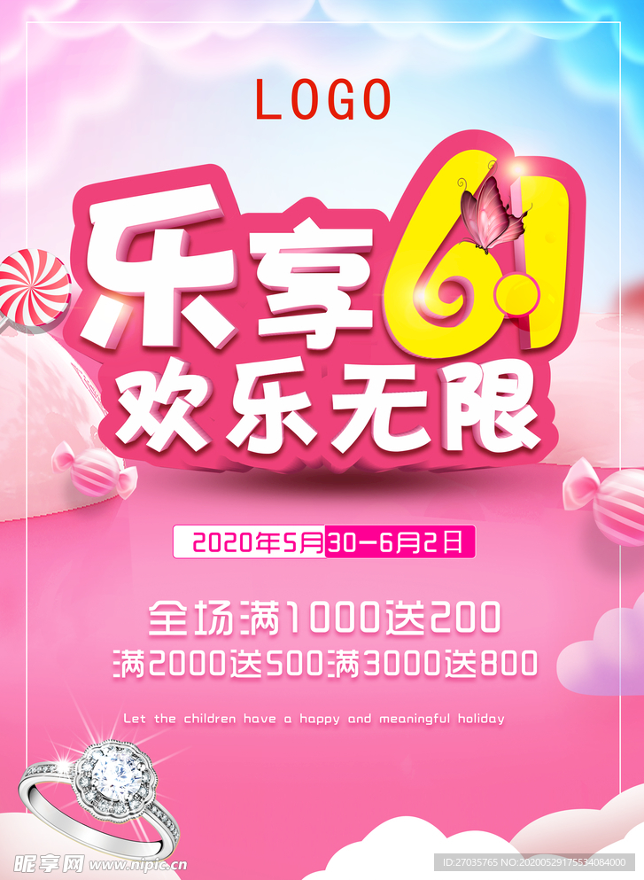 91亚瑟免费畅玩热门游戏，解锁独家福利，尽享无限乐趣