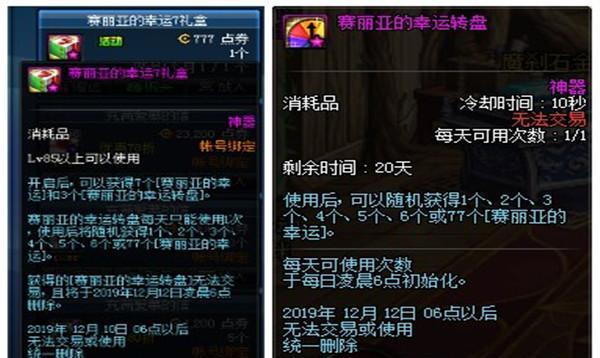 亚洲日韩国产精品动图精选，热门韩系风格，高清画质一网打尽，每日更新不容错过