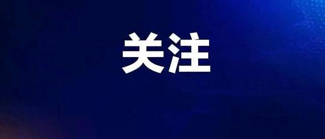 人人操人人妻97在线精彩视频，免费观看高清资源，最新热门推荐