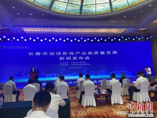 一级aaa片在播放引发热议，观众热议其内容，探讨影片质量与市场反响