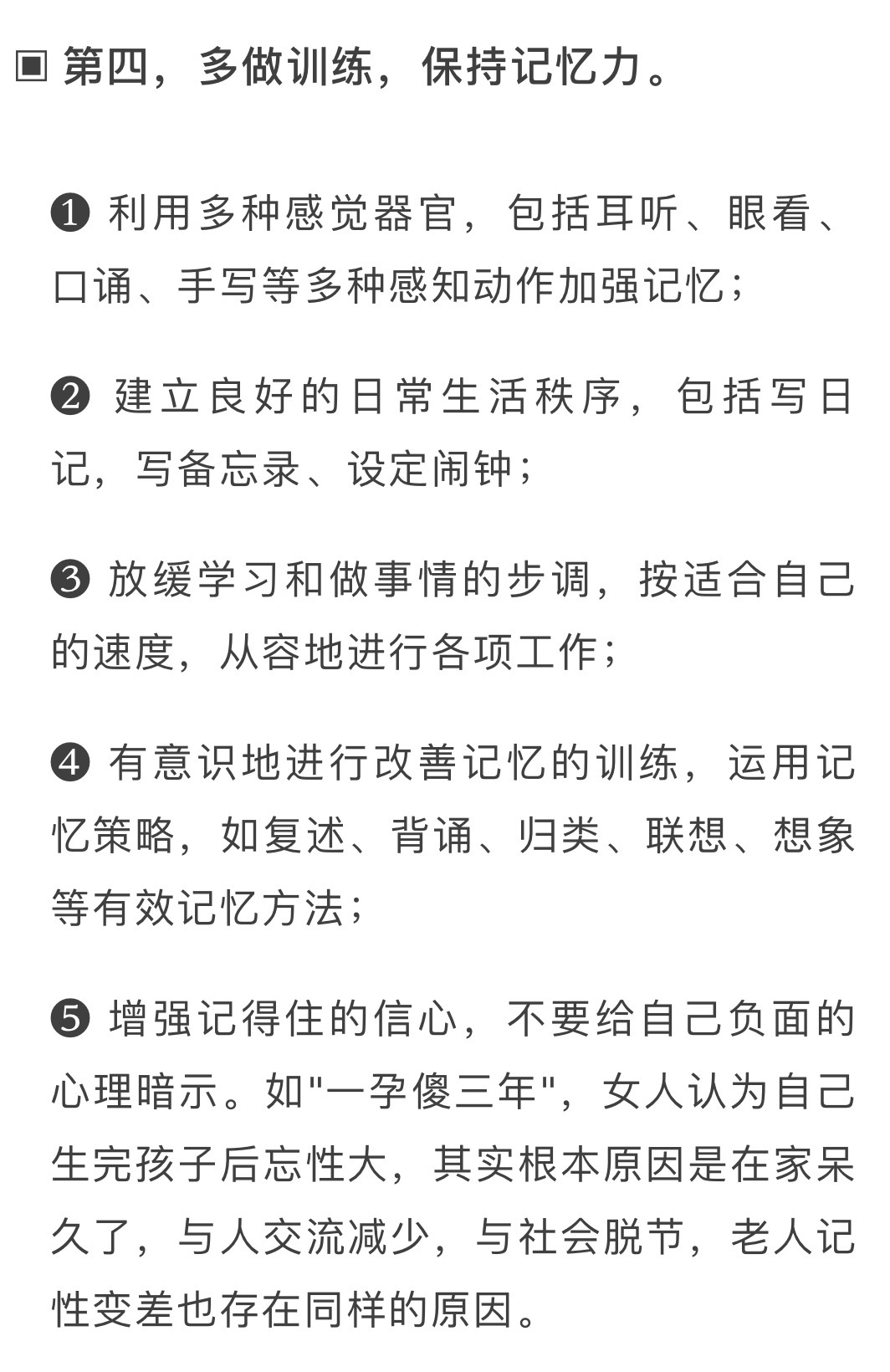 大人和孩子做爱全过程免费观看浜，真实记录亲子情感互动，温馨瞬间，家庭和谐幸福指南