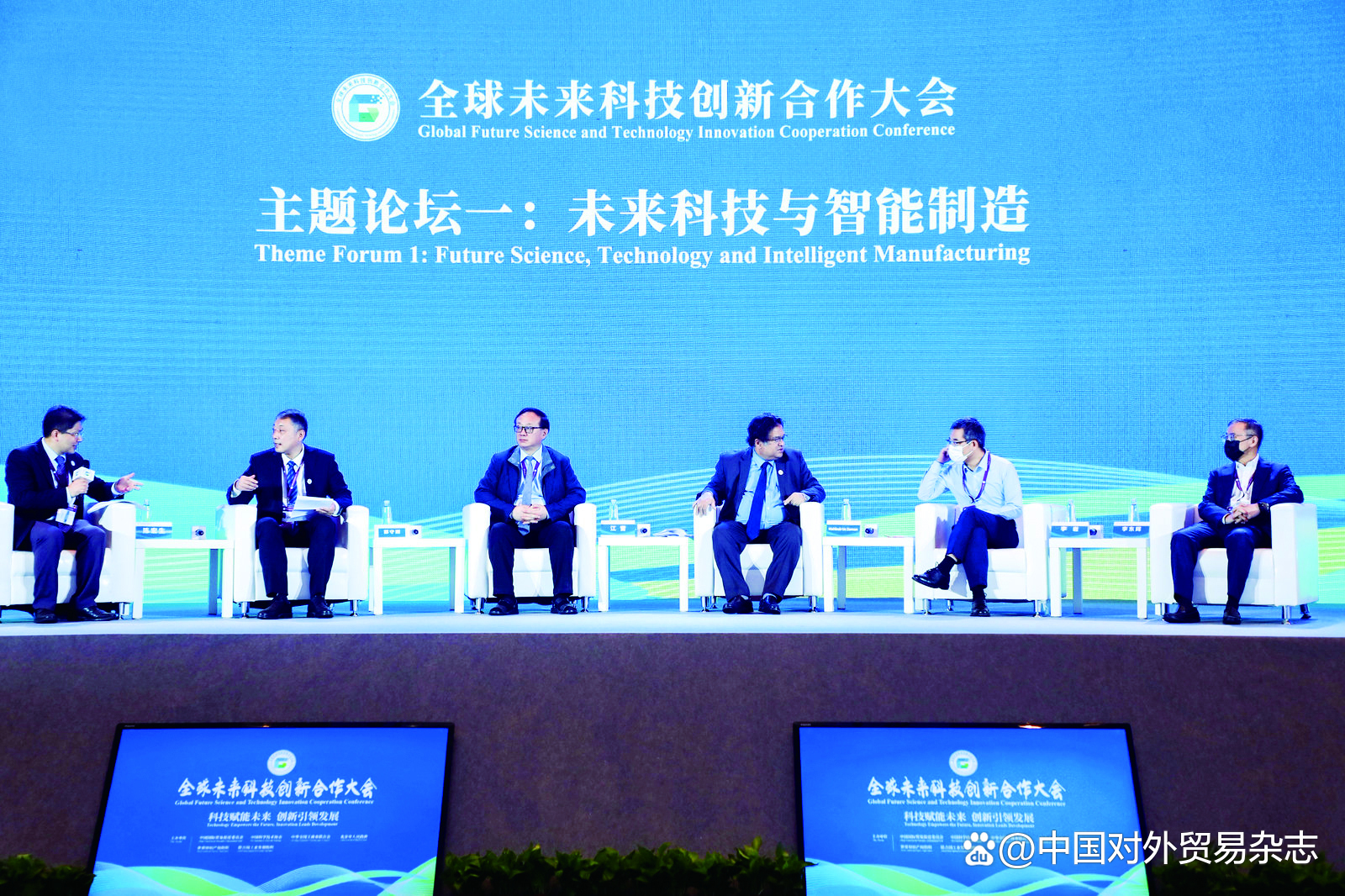 科技新闻最新动态，jxx.zz热点资讯，行业趋势深度解析