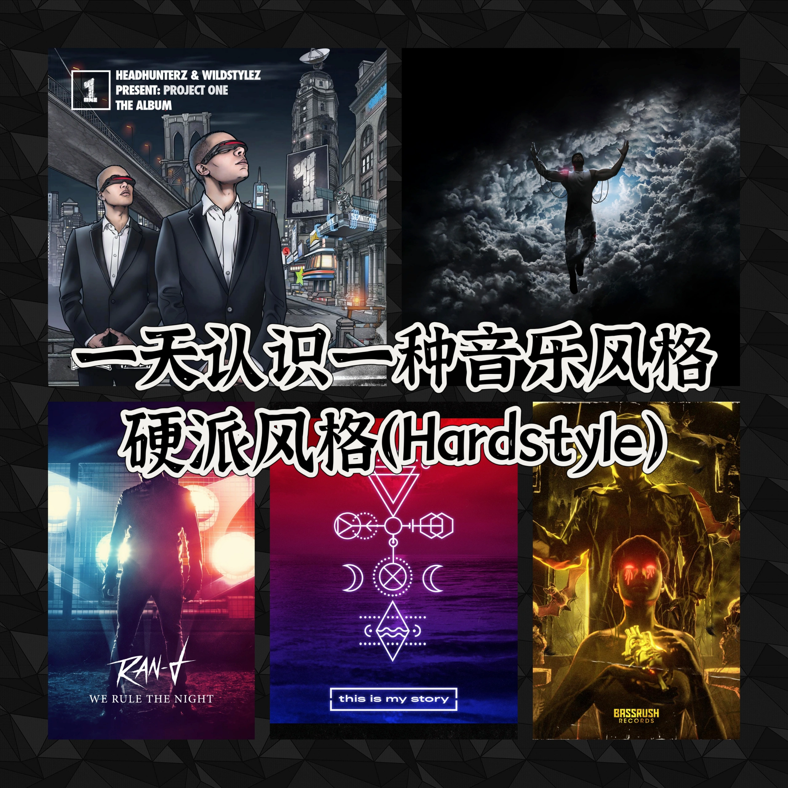 欧美黑人大文化影响力深远，探索其音乐风格，艺术表现与社会贡献