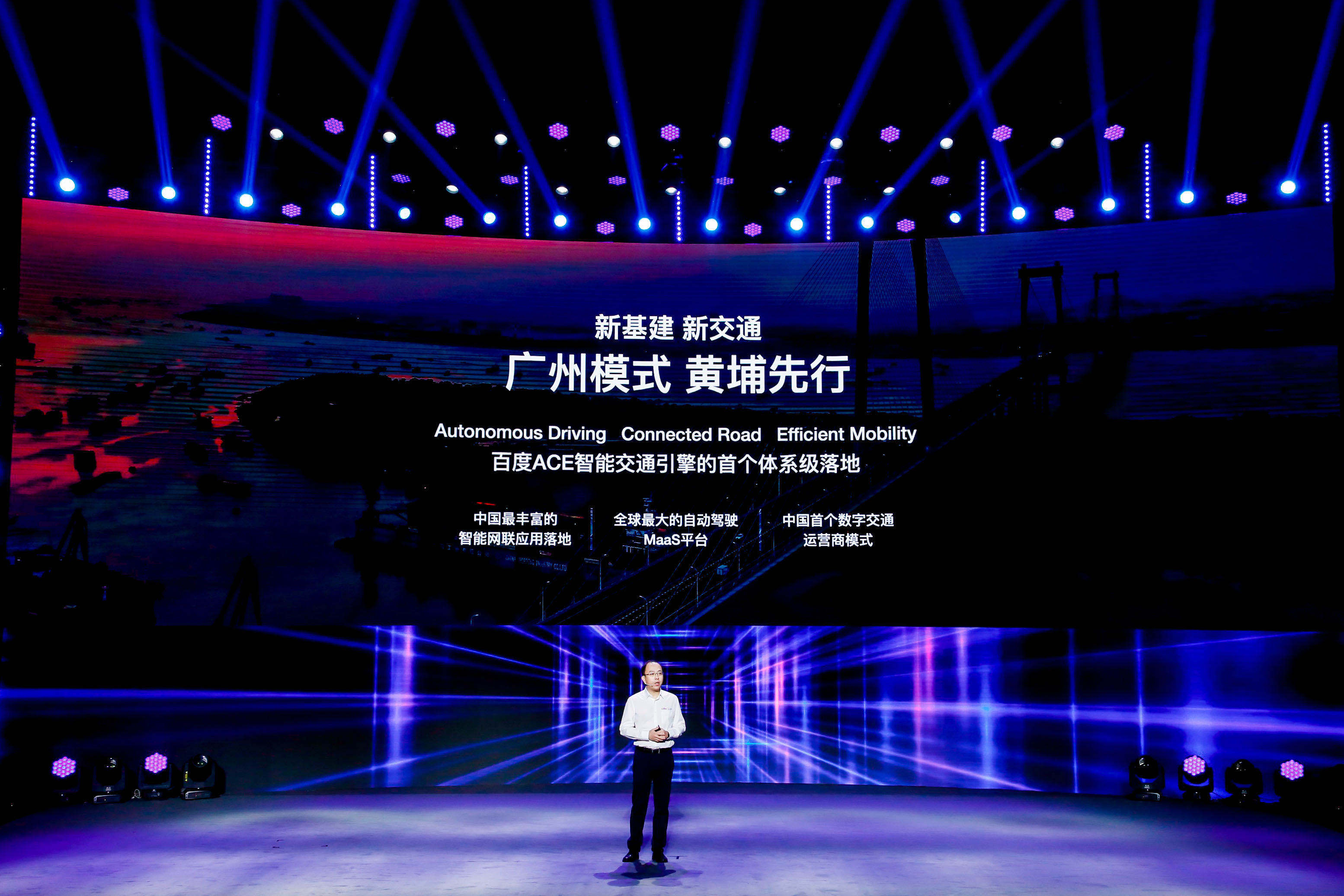 国产A级久久引领潮流，打造高品质生活，享受舒适驾乘体验