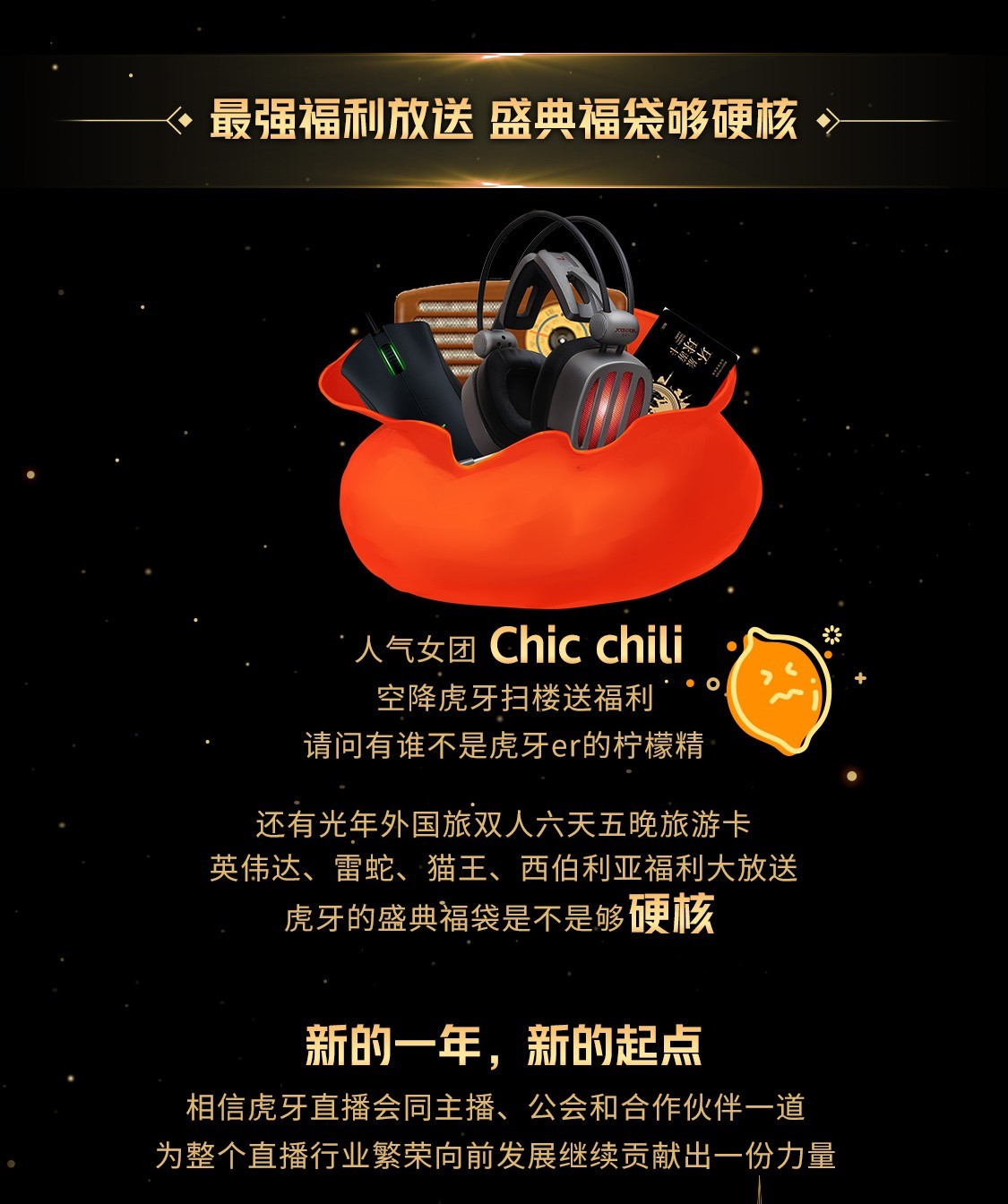 大乳boobS巨大乳BBBB片震撼上线，全网独家首发，极致视觉盛宴不容错过