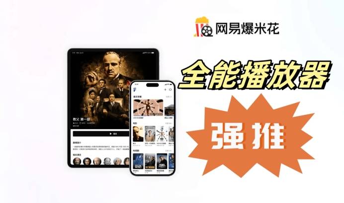 亚洲aV在线色影精彩内容尽在优质平台畅享高清视觉盛宴