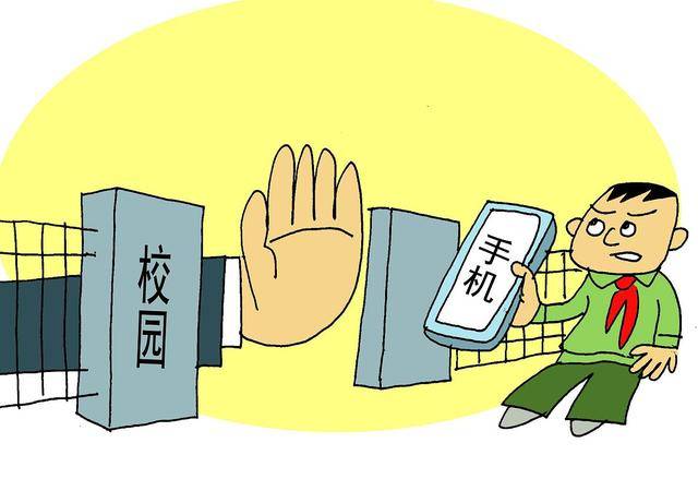 12岁裸体学生事件震惊社会，校园安全管理引发深思，家长呼吁加强保护