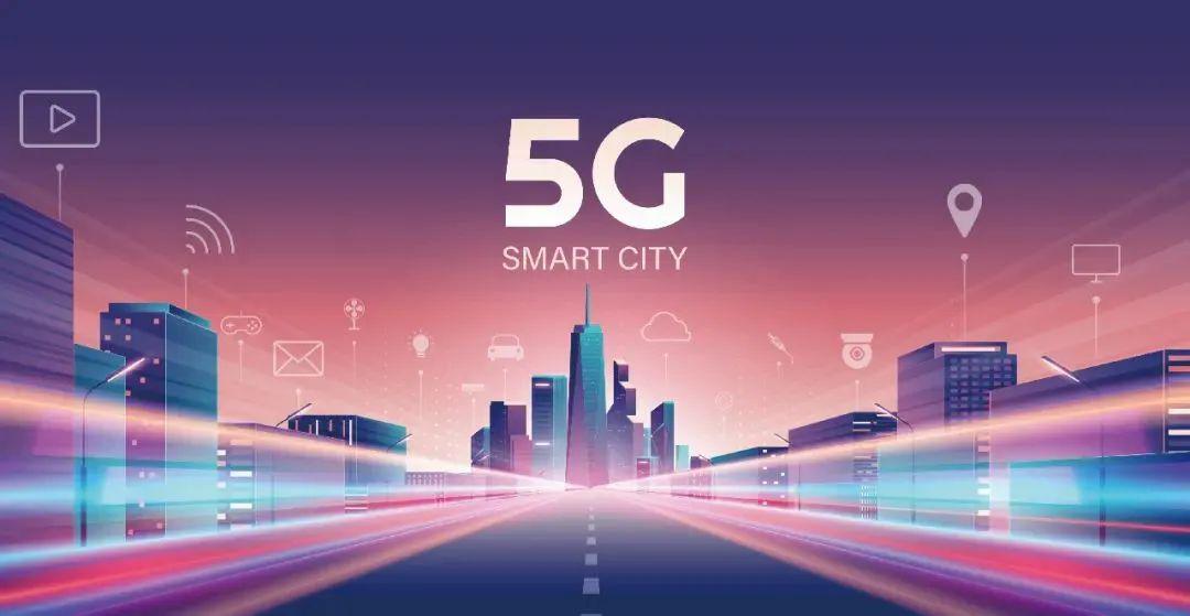 5G网络覆盖二区五区六区高速上网体验