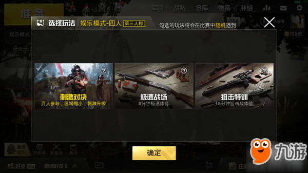 超刺激视频网站震撼上线，海量高清资源免费看，体验极致视觉盛宴
