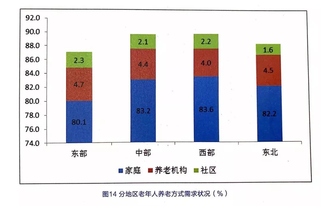 德国老妇女A片一级浜引发热议，探讨成人影片市场趋势，关注老年群体需求