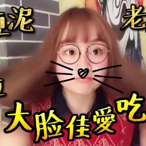 1.又粗又大开了我嫩苞爽视频火热来袭