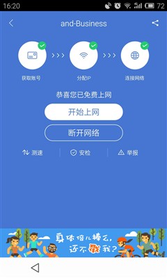 黄动漫网站在线观看精彩动漫资源，高清无码，免费畅享，海量更新