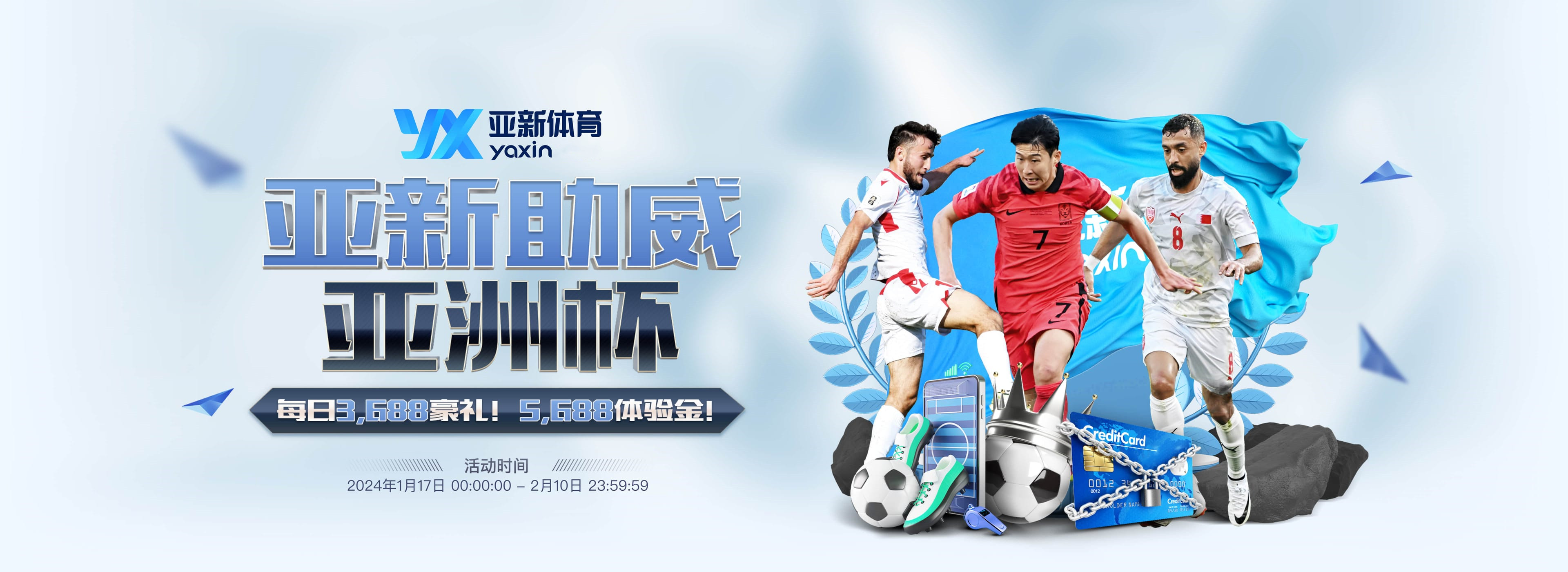 亚鸥无码全新上线，畅享高清体验，海量资源等你探索