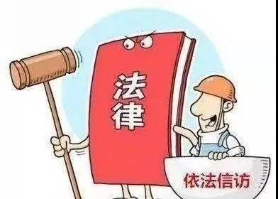 酒店偷拍视频引发隐私安全担忧，住客如何防范，法律如何严惩