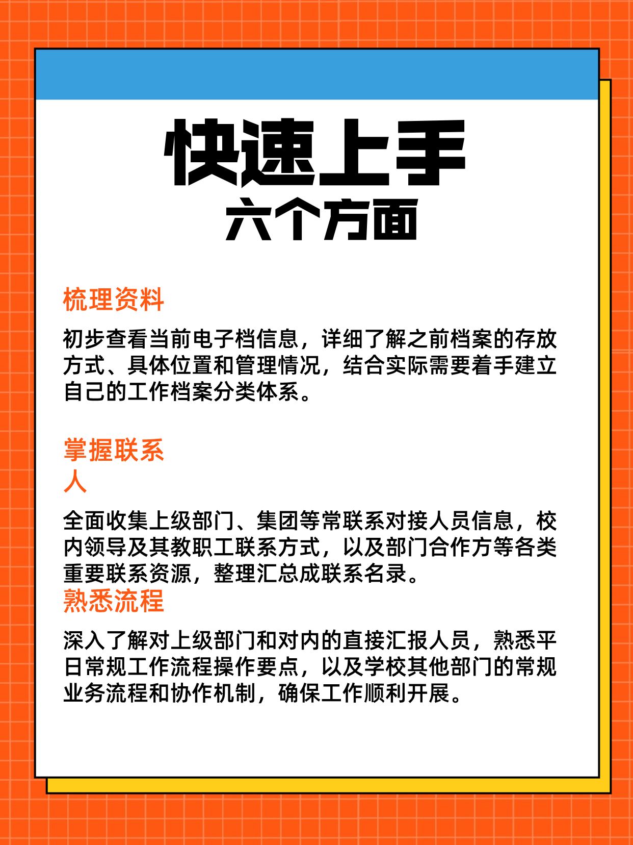 2.考比视频浜，全面解析，实用教程，快速上手
