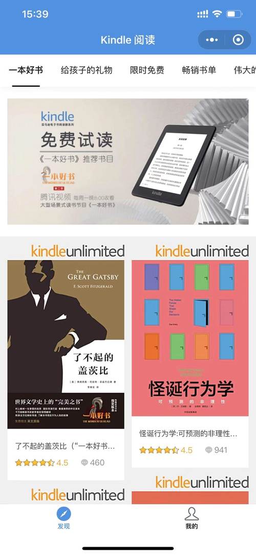 70岁AV免费观看全新上线老年用户专享高清无码资源