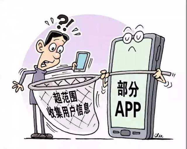 偷拍做B引发争议，如何防范隐私泄露，保护个人安全