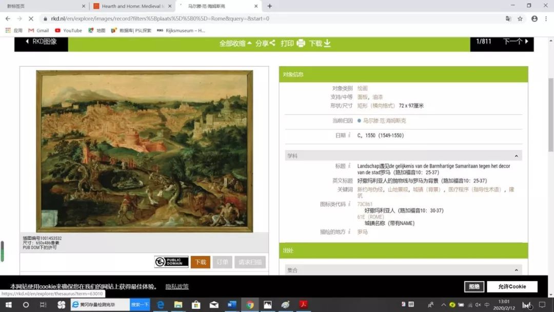 在线视频播放第二页精彩内容推荐，海量高清资源，免费畅享热门影视