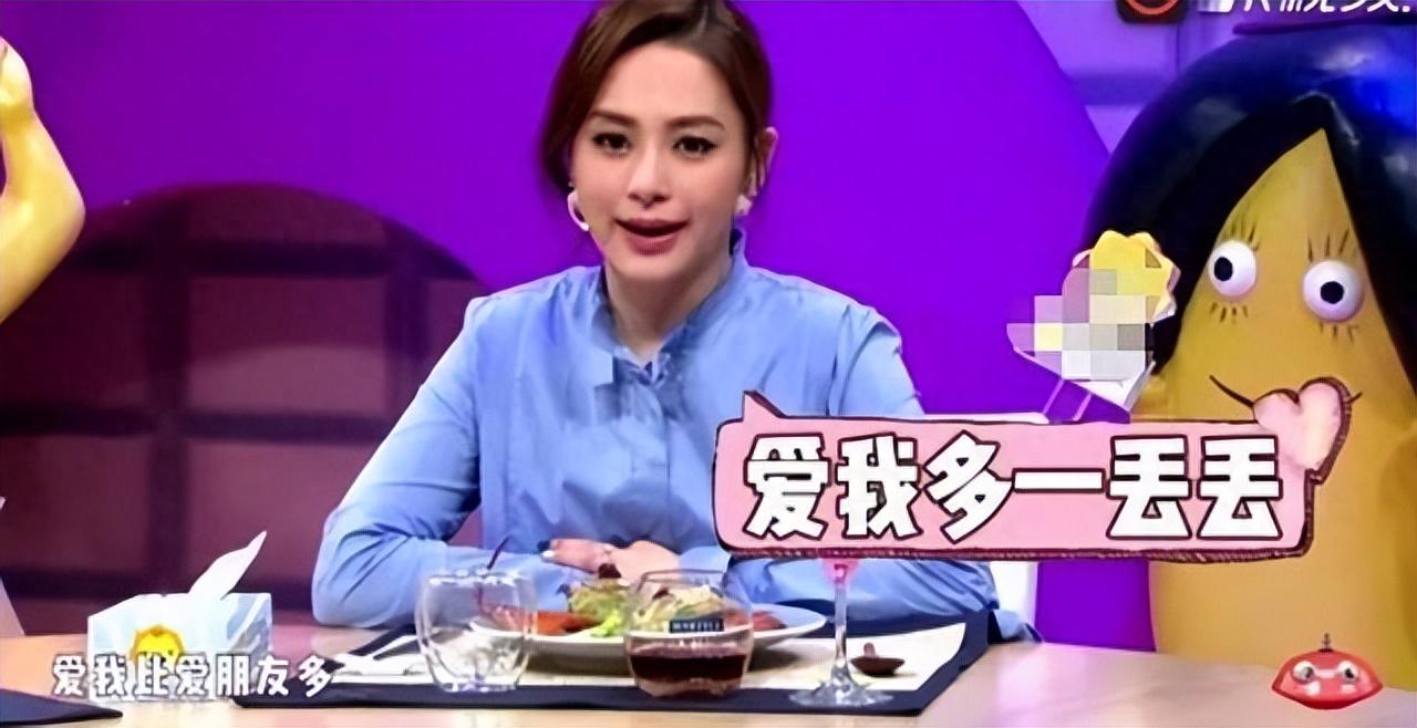 三人做爱视频曝光引热议，真实场景令人震惊，网友纷纷围观讨论