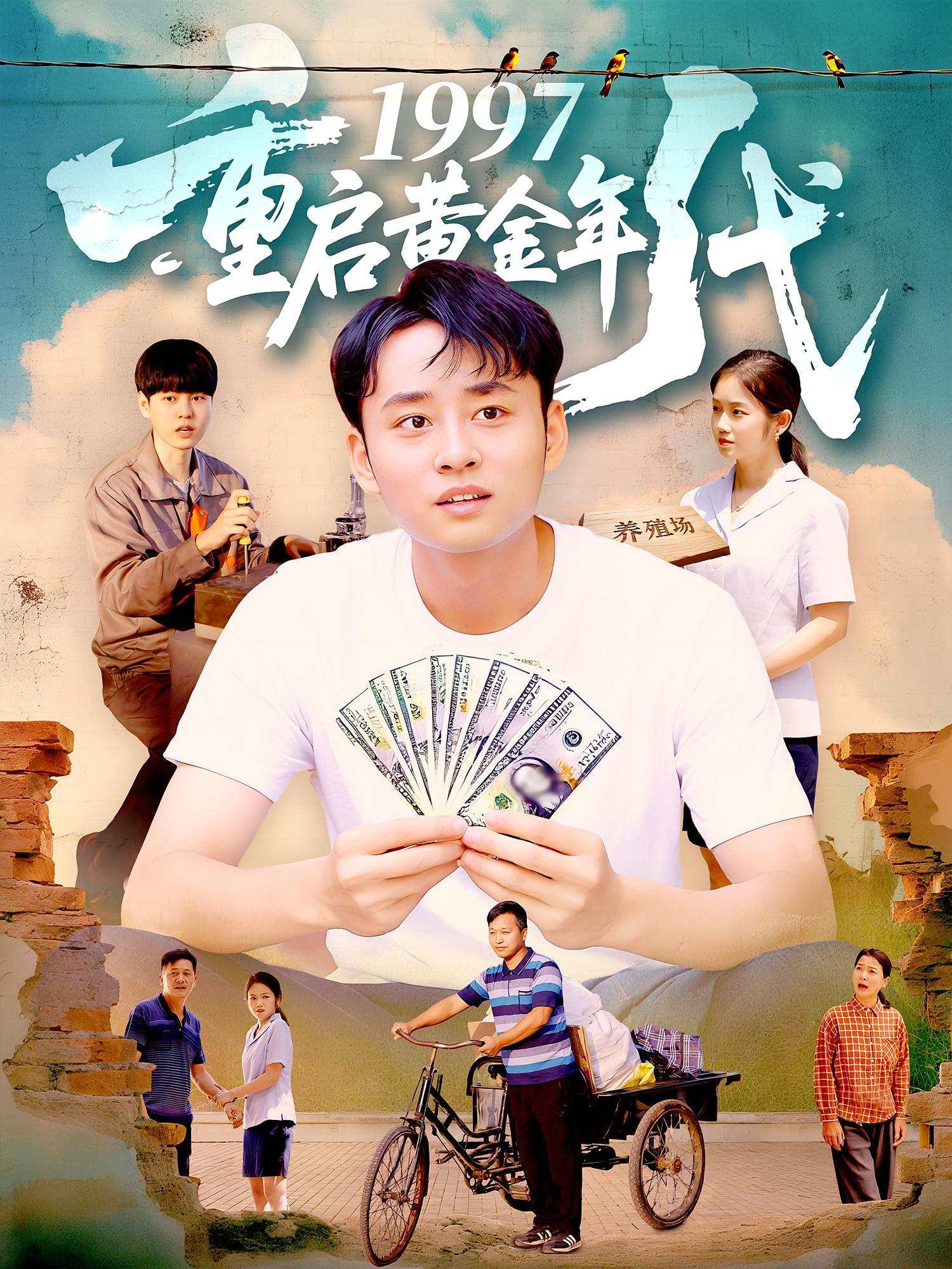 欧美久久久人人人都在追的经典大片，重温黄金年代，感受永恒魅力