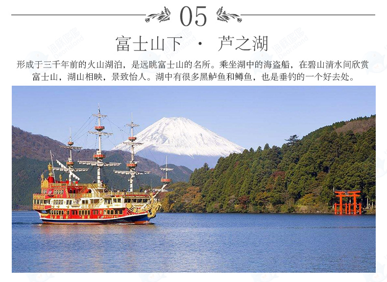 午夜东京亚洲风情中文指南,探索日本,体验独特文化,发现隐藏魅力 午夜东京亚洲风情中文指南,探索日本,体验独特文化,发现隐藏魅力