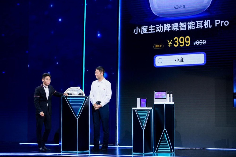 国产赤兔ChineseHDXXXⅩ引领潮流，创新科技，打造极致体验，探索未来数字生活新方式