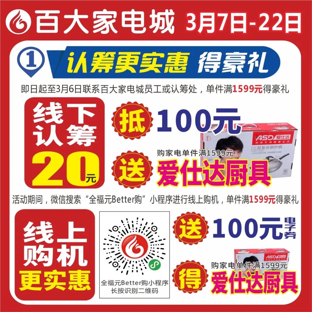 中文无久久香码精品欧美日韩精选，全球热销潮流尖货，时尚达人必备，品质保证无忧购物