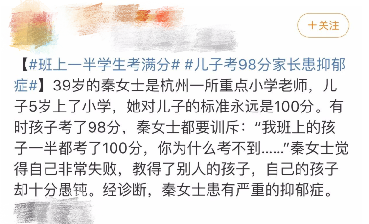 18岁女孩光溜溜的身子引发热议青春与自由的边界探讨
