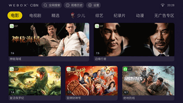 无码无卡高清资源免费下载，畅享无限制观影体验，尽在优质平台