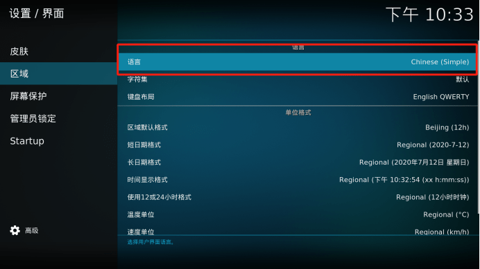 1.中文字幕中文乱码91视频解析
