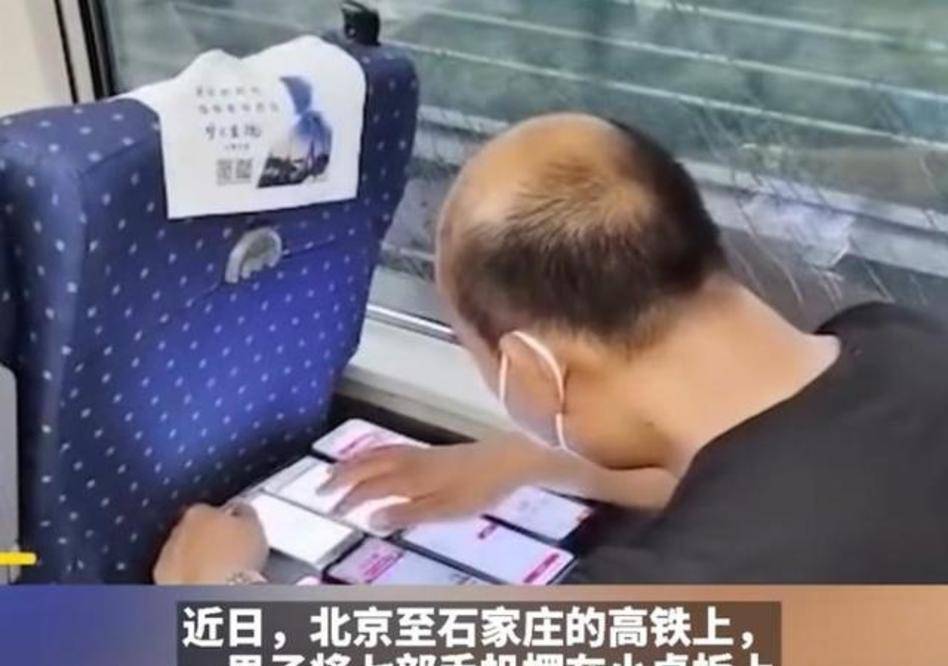 老头操b引发热议，探讨老年人情感需求，社会应给予更多关注与理解