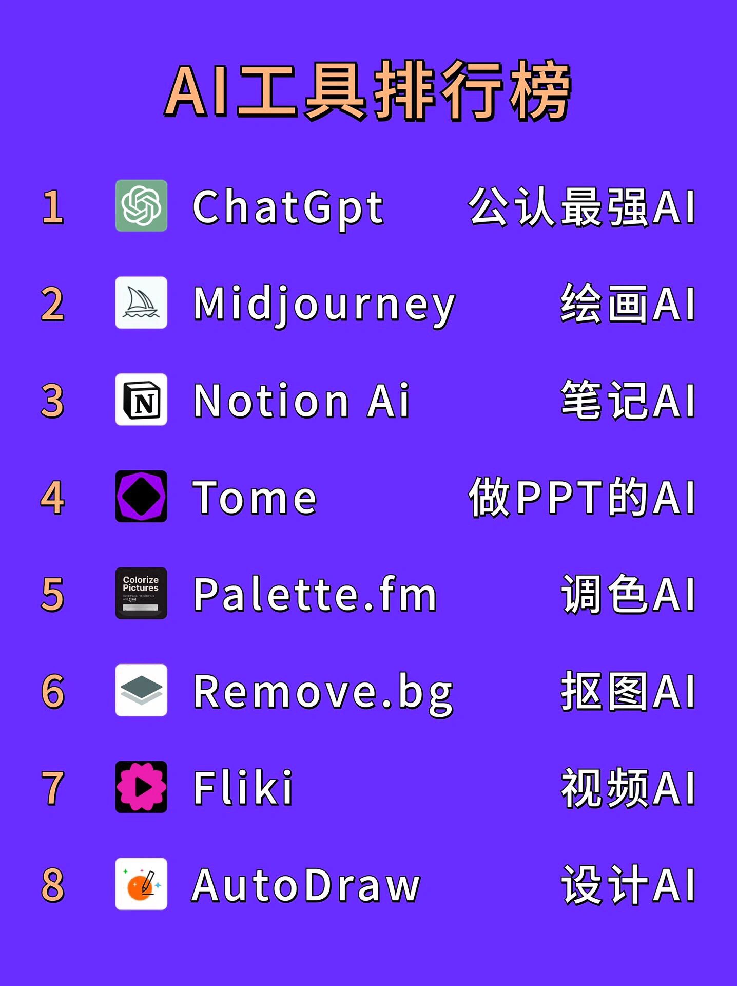 1级片久久久久久久，震撼上线，独家首发，全网最热