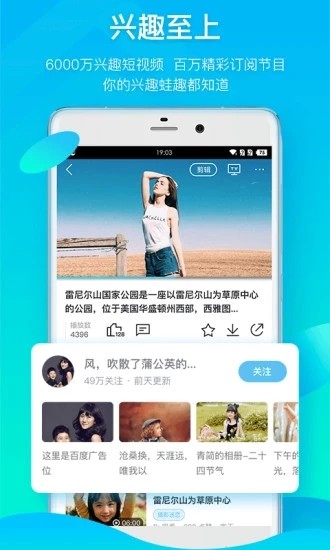 1024手机基地国产在线视频精彩内容，免费观看高清资源，最新热门大片一网打尽