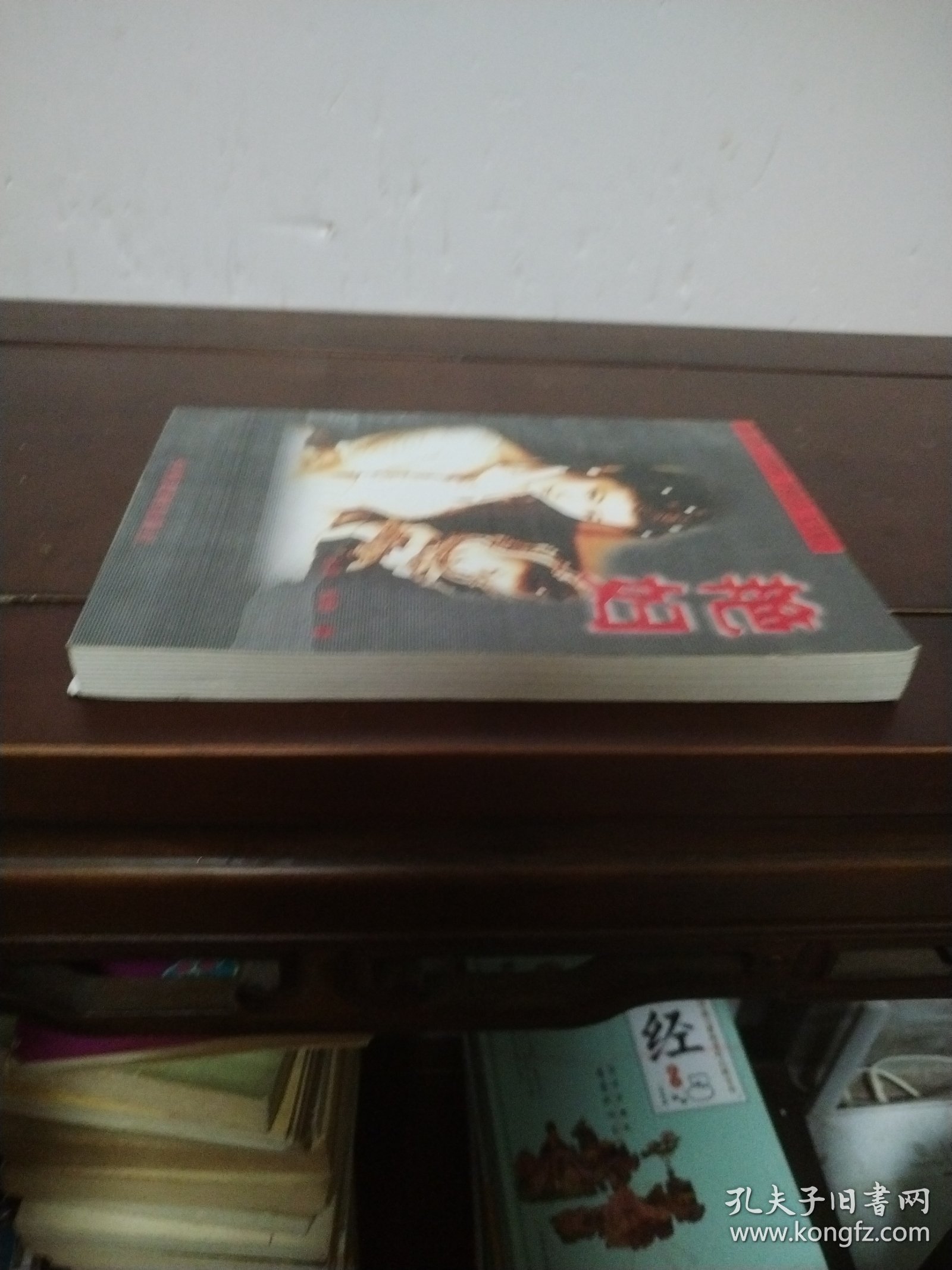 艳妇高潮极致体验，欲望绽放，缠绵之夜令人沉醉