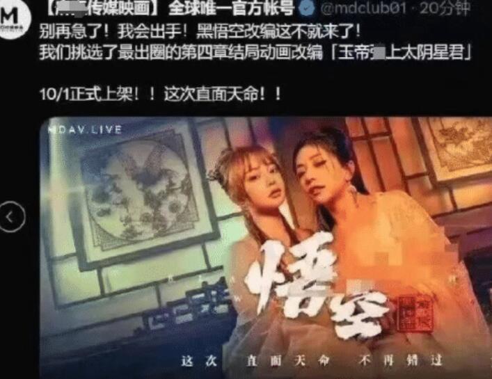 国产成人片色情AAAA片最新资源，高清无码，在线观看，下载速度快
